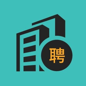 河南省扶务员人工智能应用软件有限公司